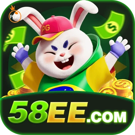 Logo da 58ee
